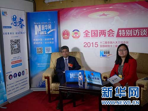 染与投资结构不合理紧密相关CQ9电子白重恩：环境污