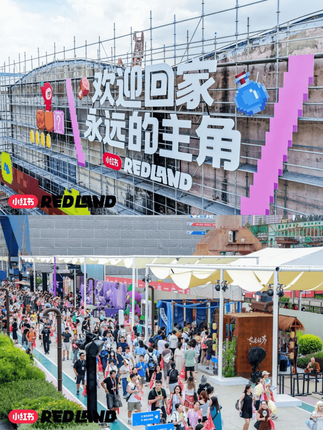 赛道：8000 亿的市场规模靠的不是运气CQ9电子有限公司盘点 2025 快闪(图7)