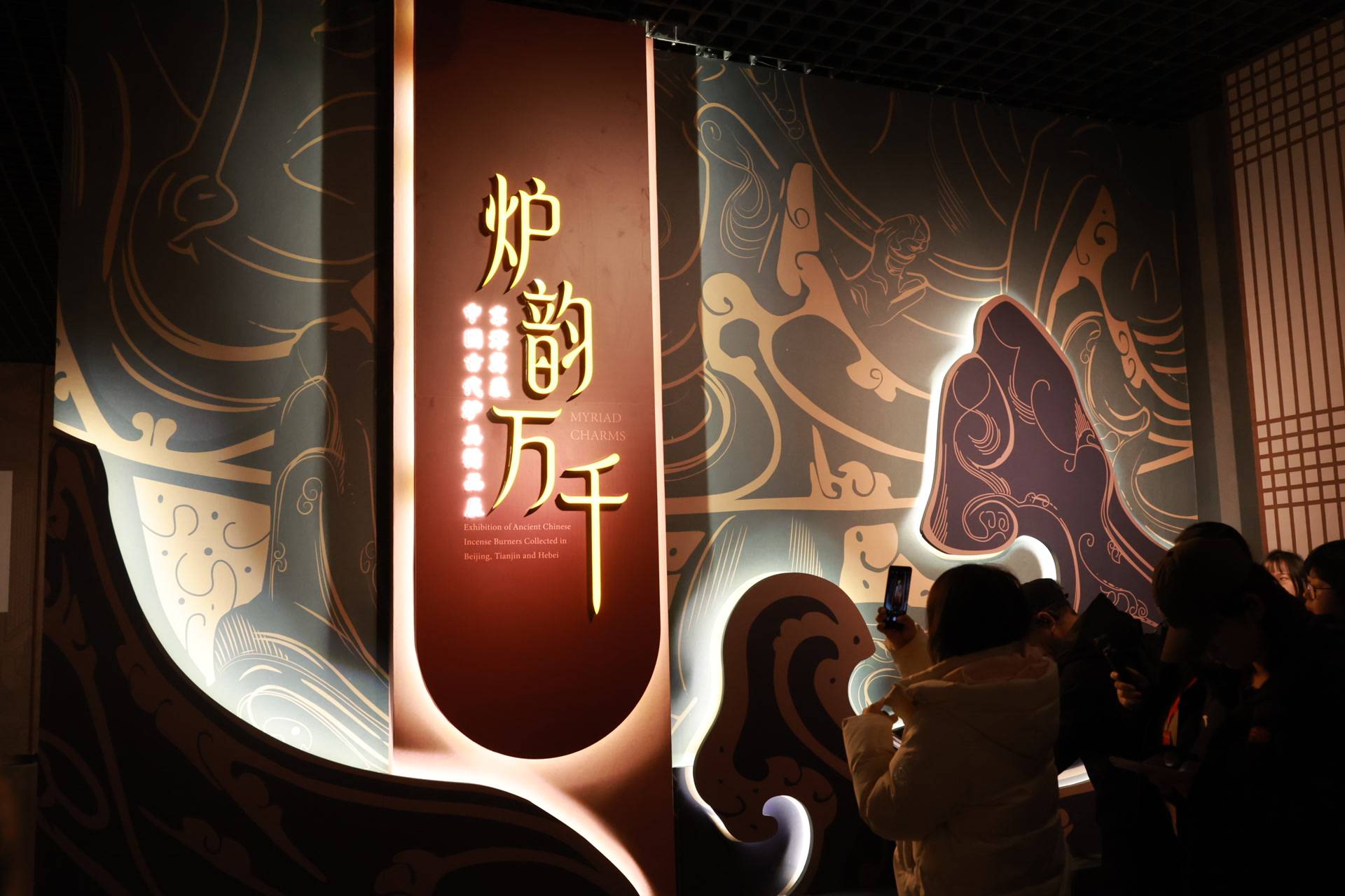 津冀游客准备了文化“大餐”CQ9电子中国网站天津为京(图2)